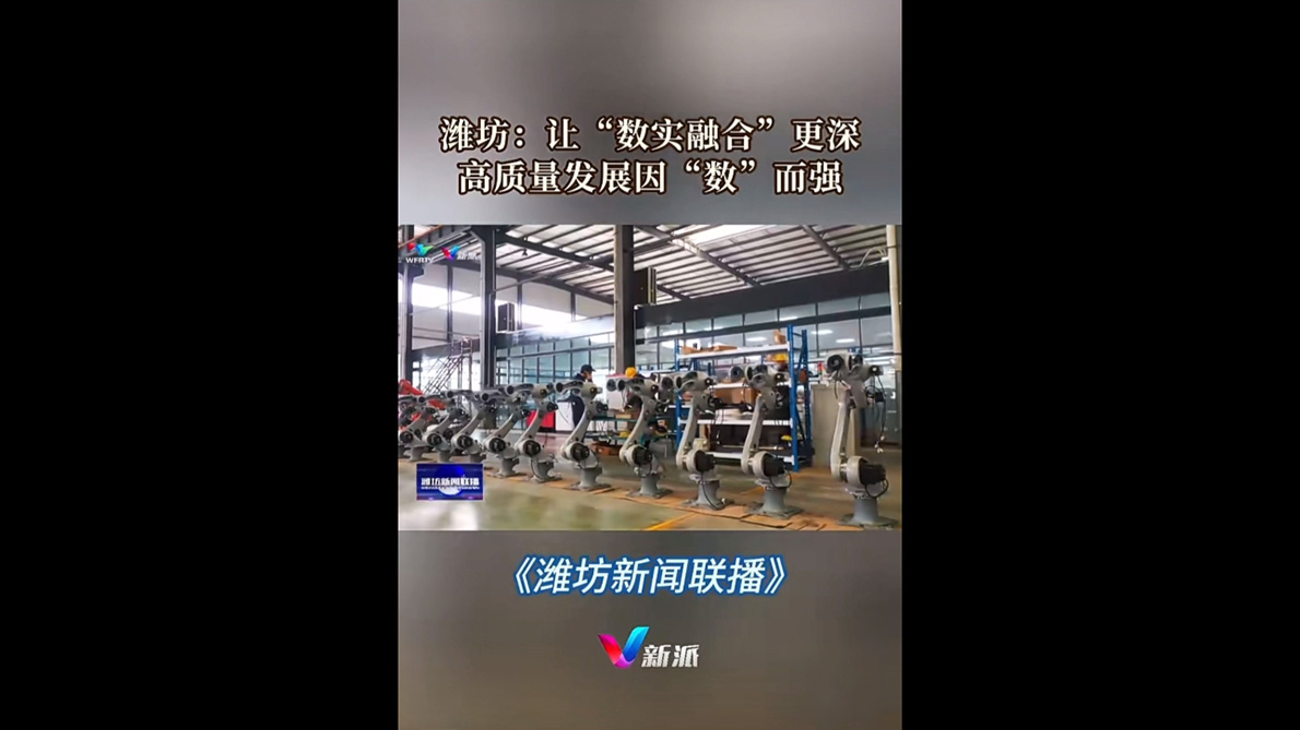 山东金钻将不忘初心 、砥砺前行！