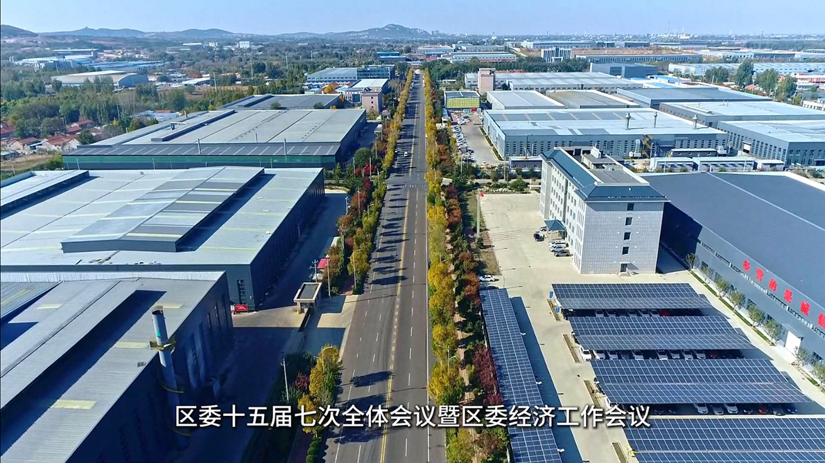 山东金钻金属制品有限公司：做大做强民营企业 助力地方经济发展（融媒体记者：黄琰 一审：孙志勇 二审：刘坤 三审：丁延峻）